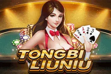 Tongbi Liu Niu Demo